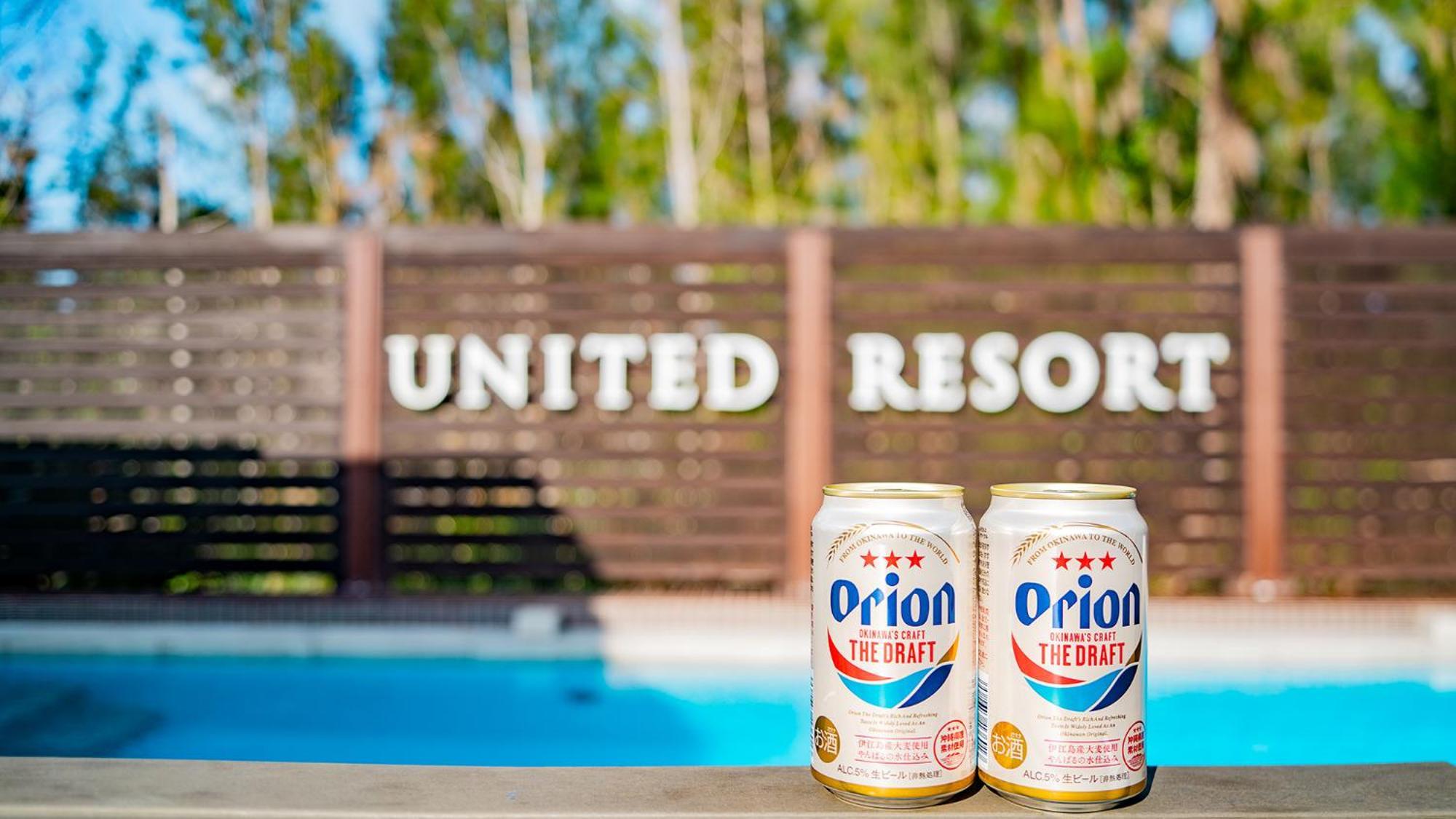 United Resort Kibougaoka Onna Luaran gambar